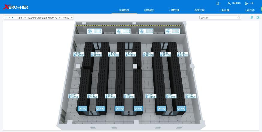 肇东服务器租用 - 高防